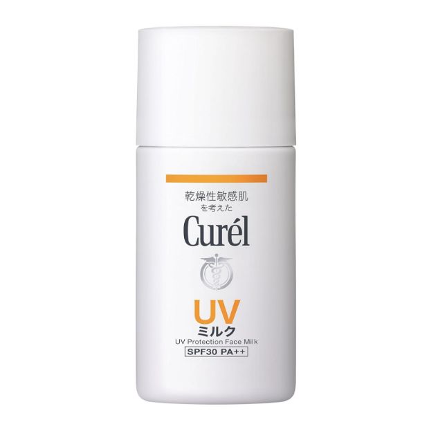 キュレル UVエッセンス SPF30／PA+++
