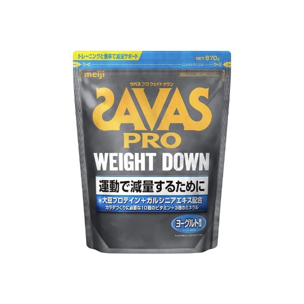 ザバス(SAVAS) プロ ウェイトダウン ヨーグルト風味 粉末 870g