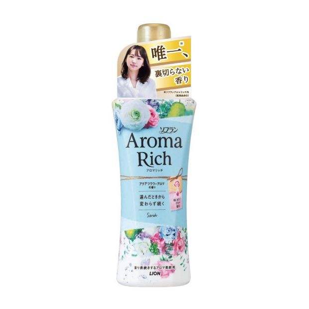 ソフラン アロマリッチ サラ (アクアフラワーアロマの香り) 柔軟剤 本体 520ml