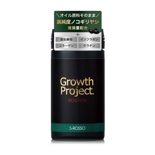 ヘアケア サプリ Growth Project ボストン サプリメント 1本90粒/1ヵ月分