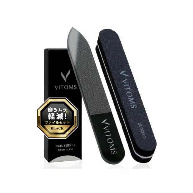 VITOMS 爪やすり 爪磨き 【プロネイリスト推薦】