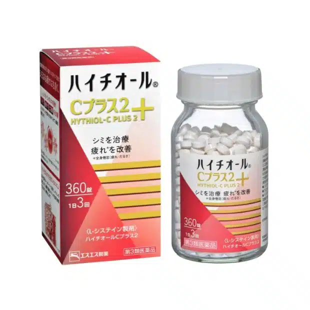 【第3類医薬品】ハイチオールCプラス2 360錠